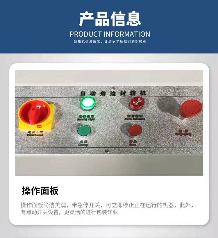 微信圖片_20220117215225.jpg