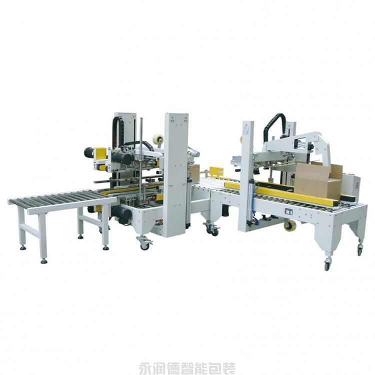紙箱工字型自動封箱機(jī)